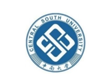 中南大學(xué)